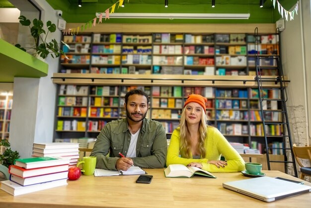 수능 대비 학습 전략